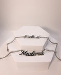 Muslimah Bracelet | Silver
